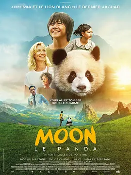 国产香港特级一级毛片