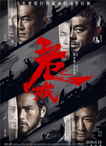 国产香港特级一级毛片